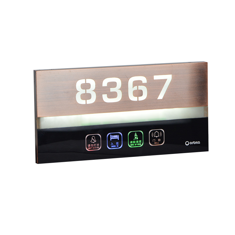 Hotel front door signage digital door signage door plate