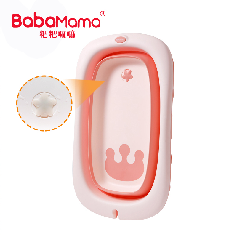 Новые продукты складная детская ванна, Cobabies Пластиковые Детские ванны для купания/