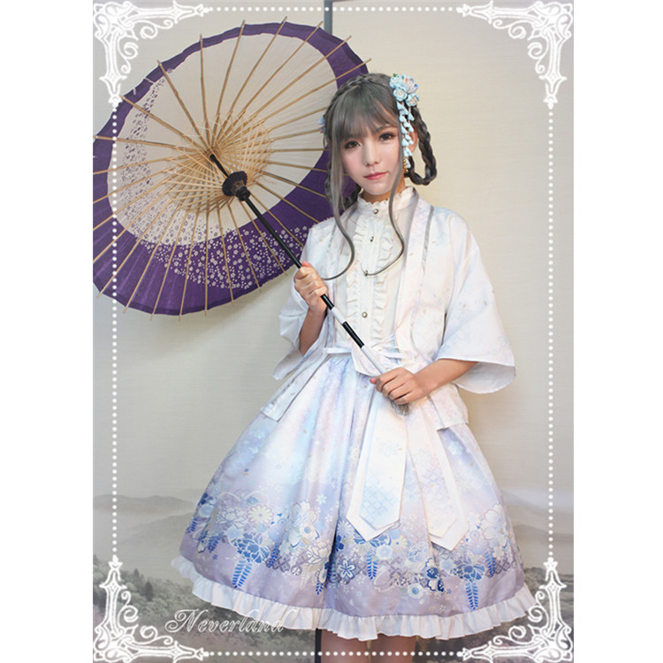 2021 China Exclusive design of "Hundred Ghost Nighttime Snow Woman" and wind print feather weave half skirt