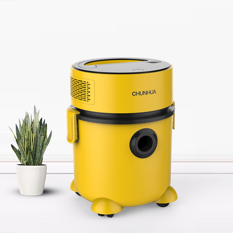 Многофункциональный пылесос Gamana V20B для сухой и влажной уборки, 1600 Вт, 8 л