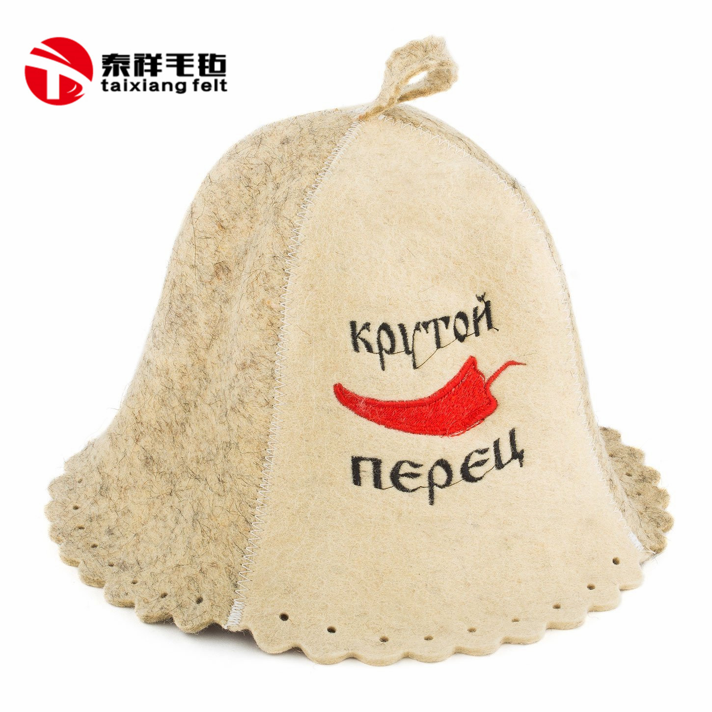 Фетровая шляпа для сауны ручной работы из 100% натуральной органической шерсти, Самые продаваемые товары 2020 в США, amazon