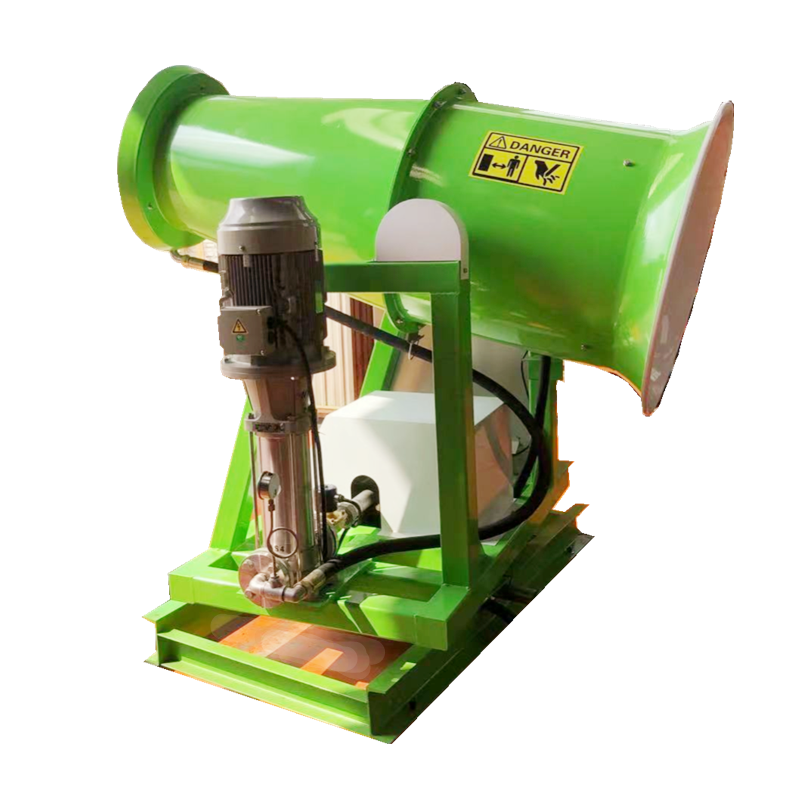 dust suppression rain gun airborne disinfection fog cannon