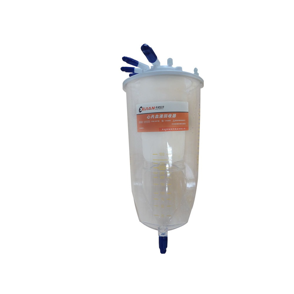 Medical blood reservoir/Hard-shell venous reservoir/Cardiotomy/Venous Reservoir
