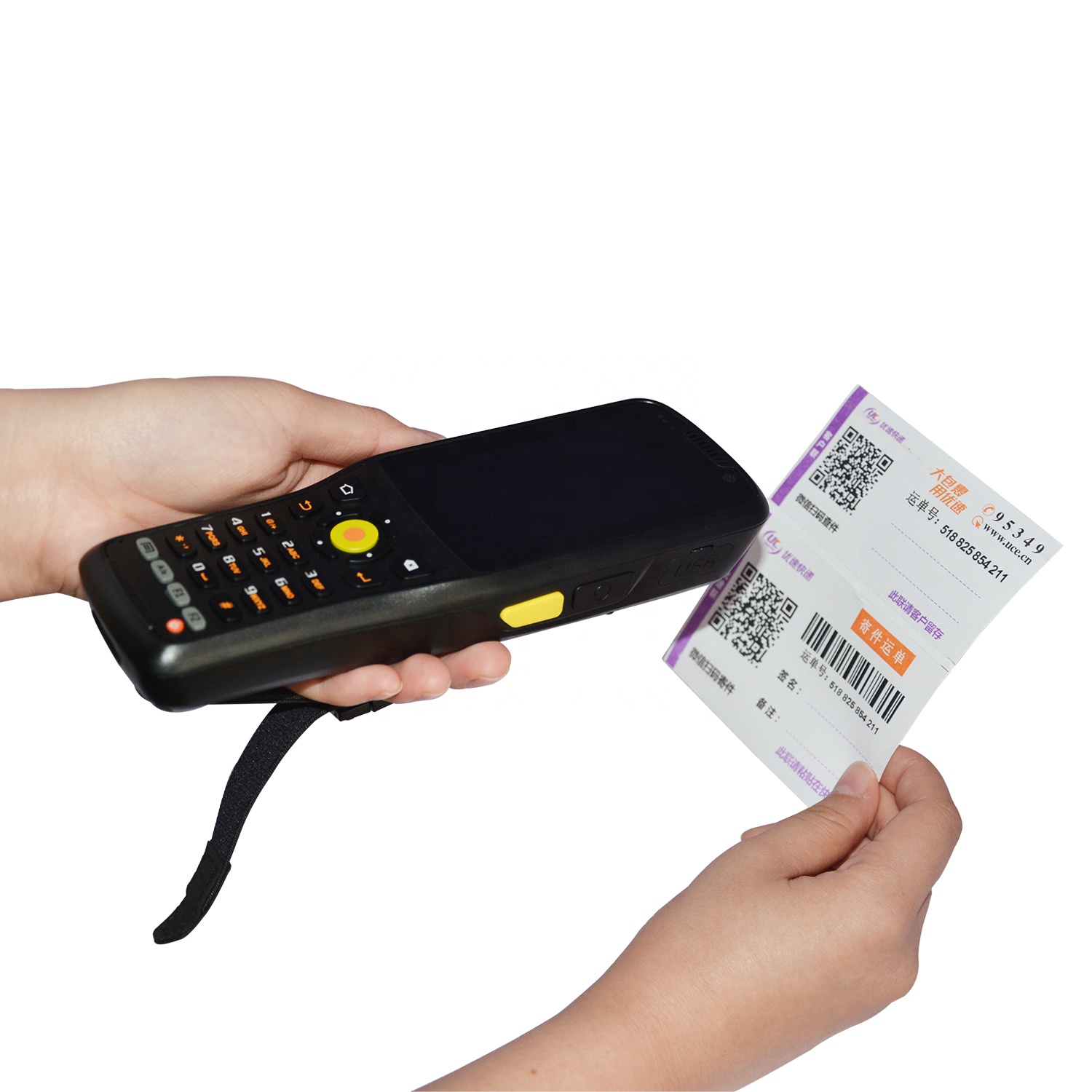 IP65 Wireless Data Collector Inventory Management RUGGED PDA C60