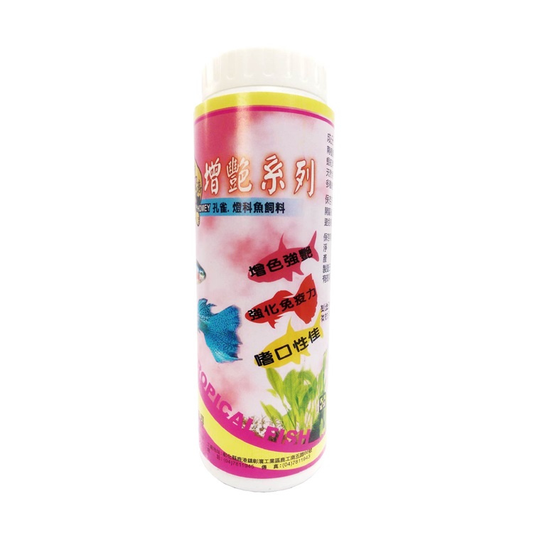 HOMEY Factory directly sell High protein granule feed for small fish