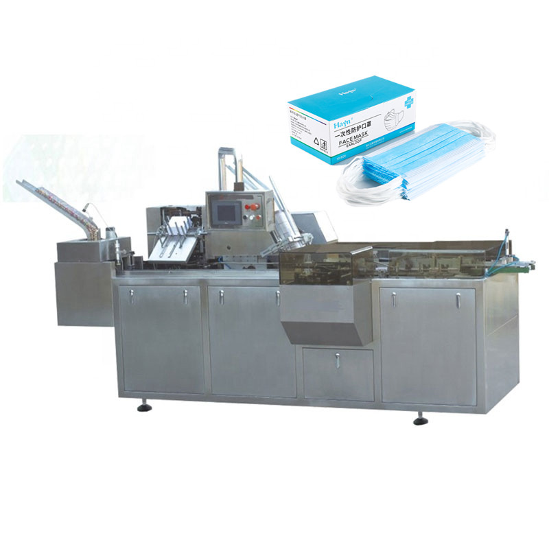 High speed automatic 3ply mask packing machine 50pcs face mask box cartoning machine