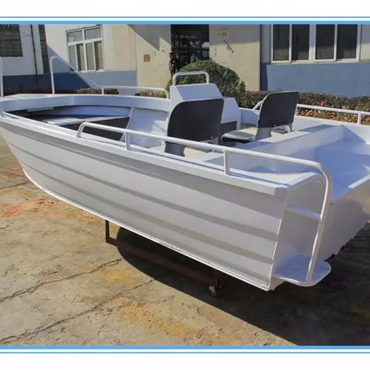 Allheart Pressed Side Console 4.5m/15ft Aluminum Boat Rowing Boat for fishing