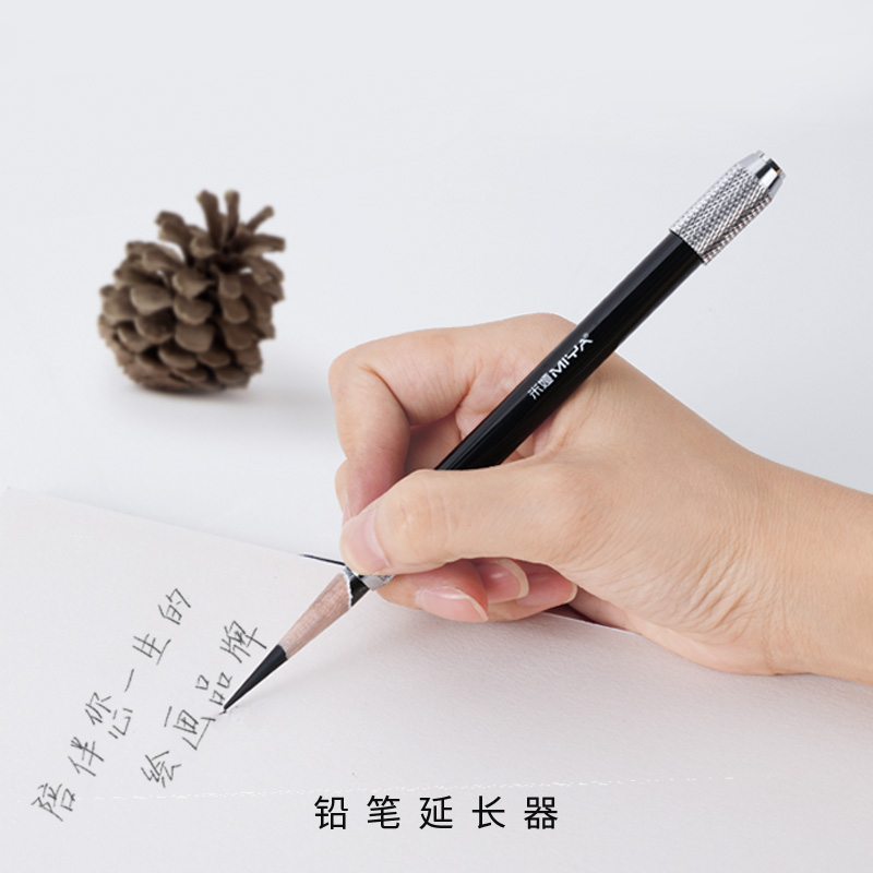 MIYA DOUBLE HEAD PENCIL EXTENDER