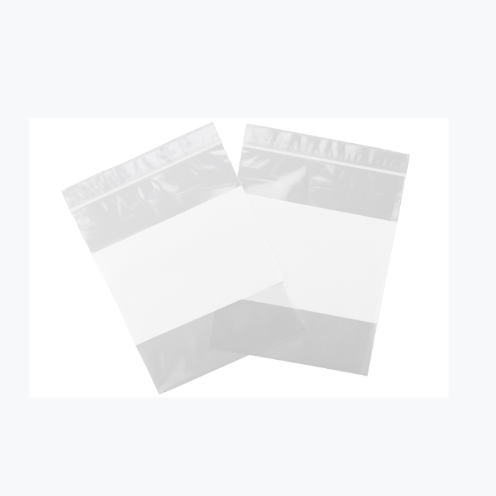 Пластиковый перезаписываемый пакет LDPE, 9x12 дюймов, 50 упаковок, 2 мил, повторно закрывающийся пакет