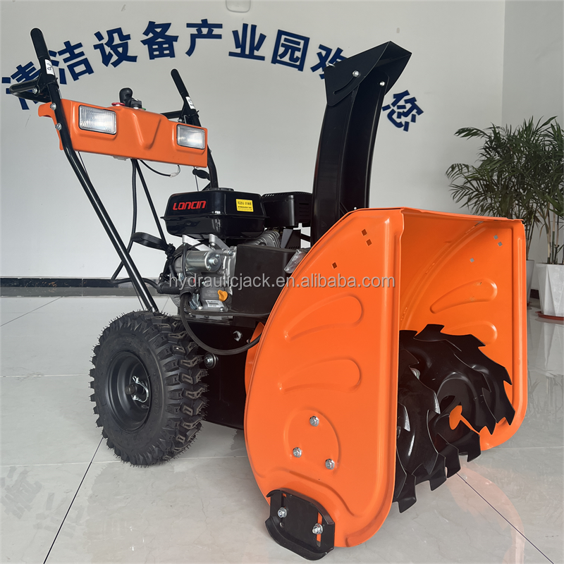 Chinese Engine Snow Blower Thrower Snow Sweeping Machine With Competitive Price Factory Supply