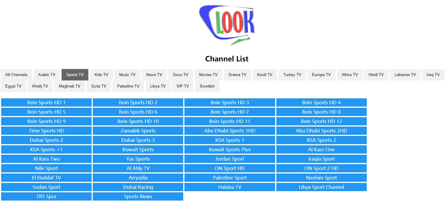 Арабский IPTV подписка с 1000 каналов