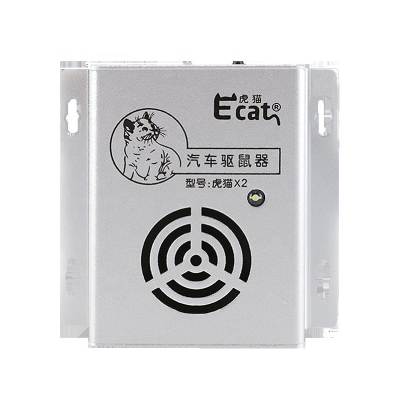 Ecat X2 ультразвуковой отпугиватель мышей, нетоксичный, низкая мощность, удерживает грызунов
