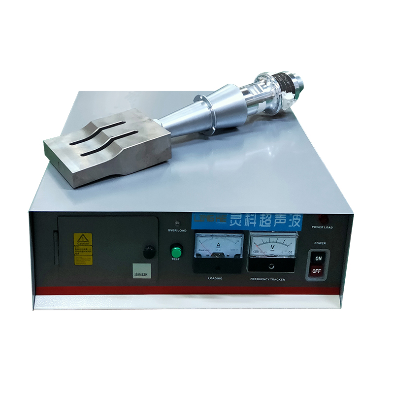 lingke Ultrasonic generator for non-woven face mask machine fabric welding 20kHz 1500W