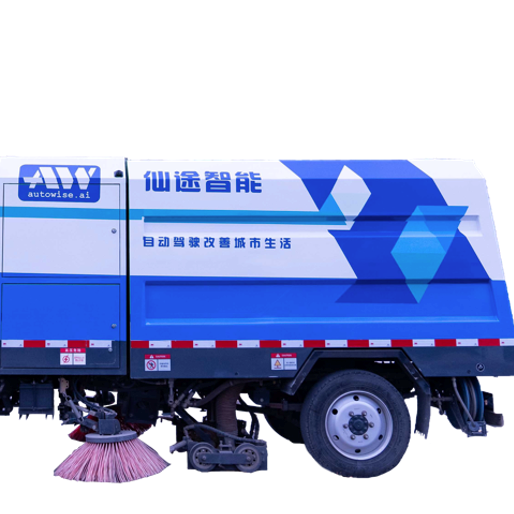 2021 Automatic Convenient Floor Cleaning Sweeper Machine Street Road