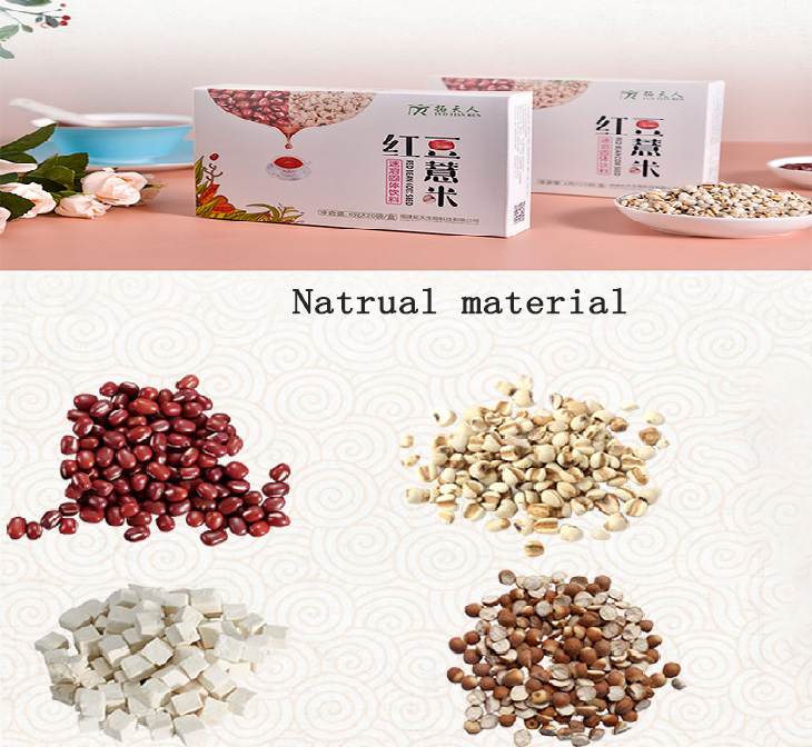 OEM китайская Здоровая пища, мгновенная красная фасоль Coix, порошок для похудения