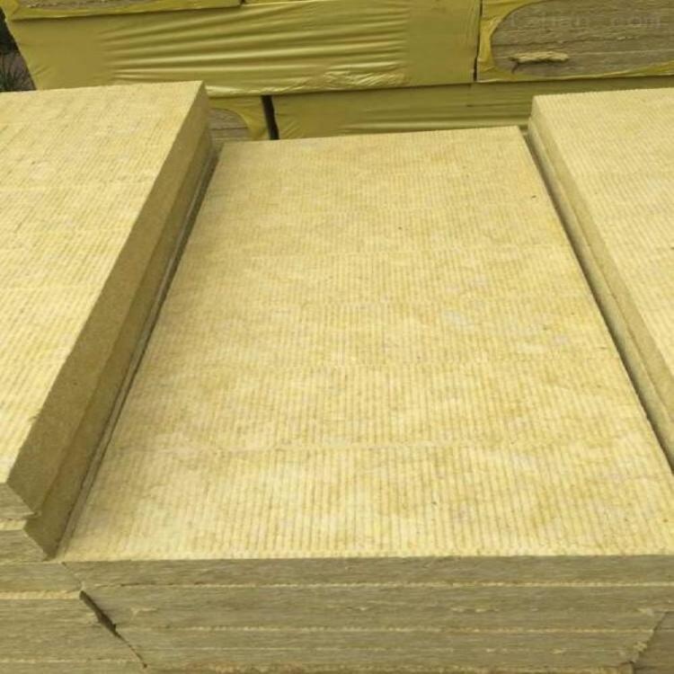 High-quality rock wool felt manufacturer  wall rock wool insulation material manufacturer