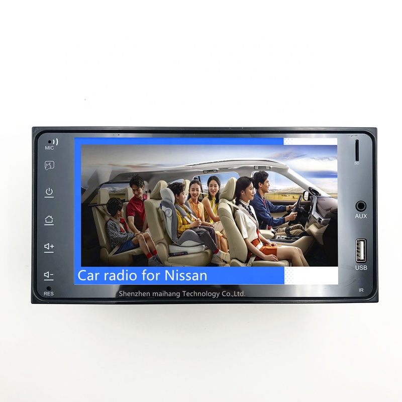 1din Автомобильный MP3-плеер с завода для Toyota и Nissan автомобильный радиоприемник заднего хода USB SD FM-преобразователь Full touch 7040 7041 7023