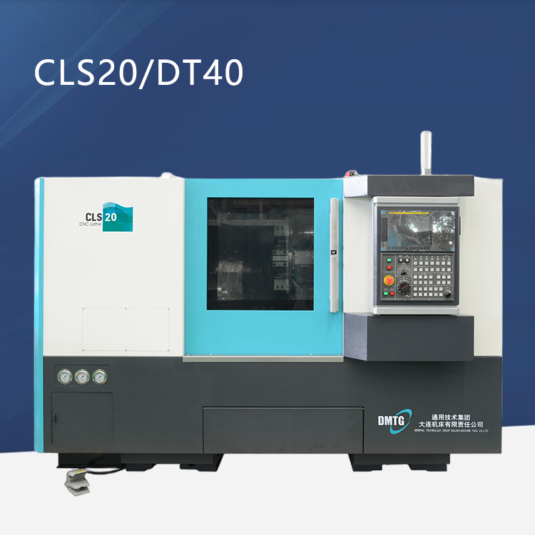 DMTG Профессиональный токарный станок с ЧПУ наклонная кровать CNC металлический Профессиональный токарный станок ЧПУ Токарный станок с управлением Fanuc