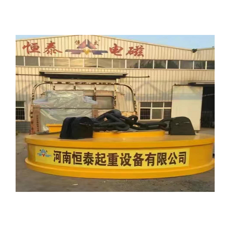 Series MW17 Lifting Electromagnet Steel Billet For High Quality Lifting Magnet