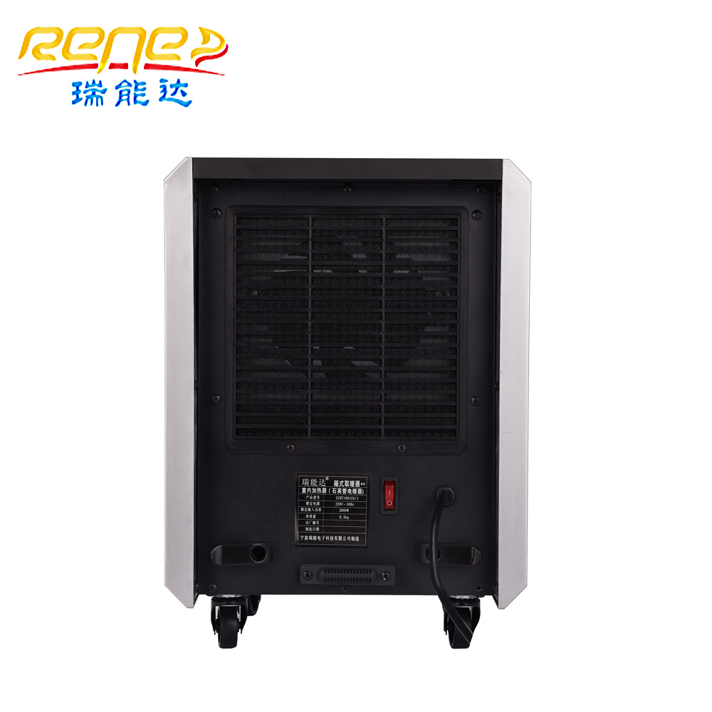 1500W Universal Casters Energy Saving Portable Easy Home Bathroom Electric Sun Fan Heaters