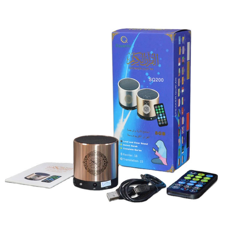 Ready to Ship Remote Control Portable Mini Islamic Kuran Speaker with FM Radio