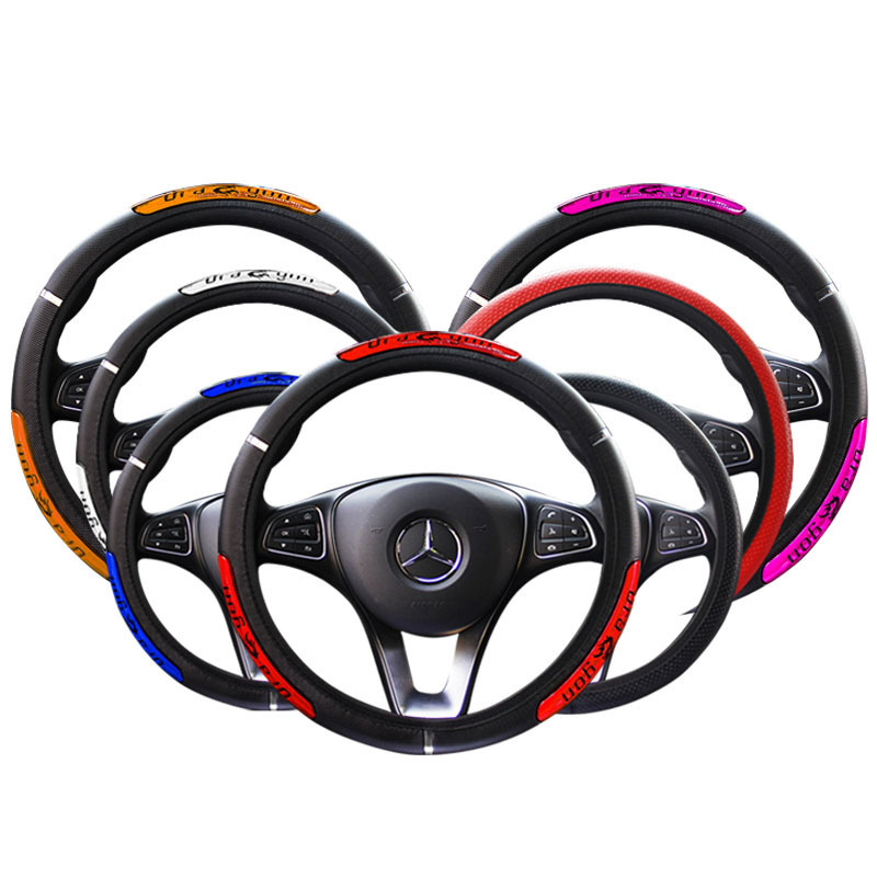 Hot Car Steering Wheel Cover Skid Proof Anti-slip Car-styling Anti-slip 38cm Universal Embossing Leather