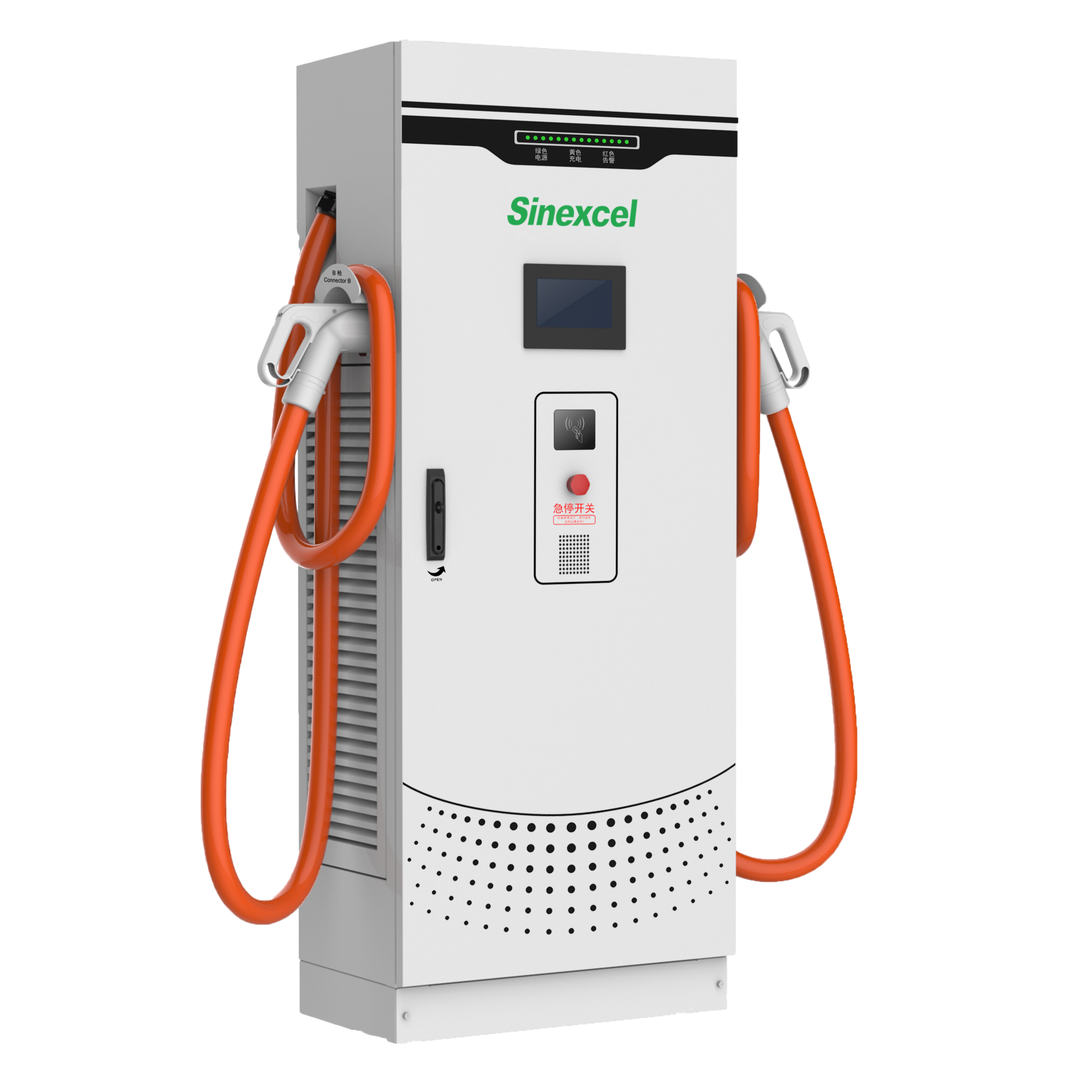 Sinexcel DC Серия EV зарядное устройство 60 кВт/120 кВт/150 кВт/180 кВт с 1-4 выходными разъемами