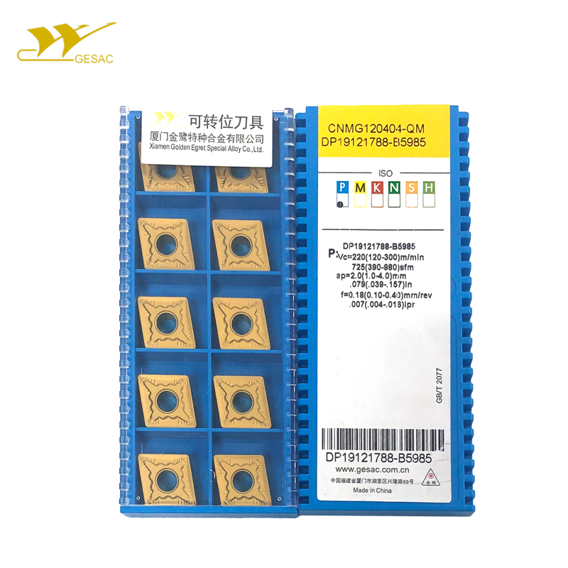 GESAC CNC лезвие стальное лезвие CNMG120404-GM/CNMG120408-QM/CNMG120412-QR китайские режущие инструменты карбидные Токарные вставки