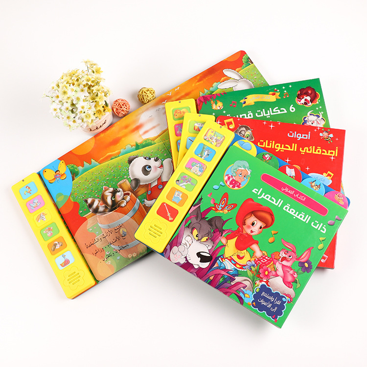 2021 New Design Hottest Abc Animal Effect Children Push Button Recordable Sound Activity Module Books