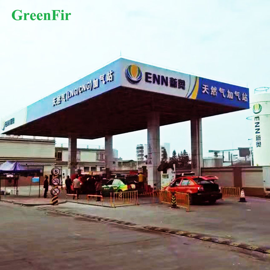 АЗС СПГ/L-CNG по разумной цене