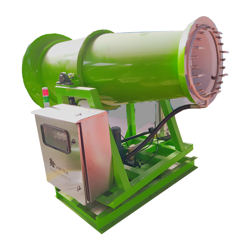 mining quarry dust remover fog cannon mist spray stream