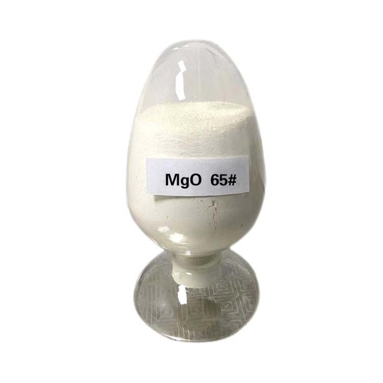 Magnesium oxide powder MGO 85% feed grade magnesite powder
