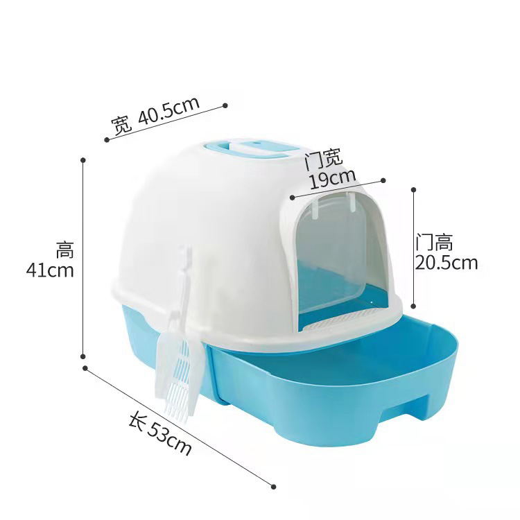 Cat Clean Up Products Plastic Large Space pp material clean sanitary cat litter toilet pet grooming cat litter box
