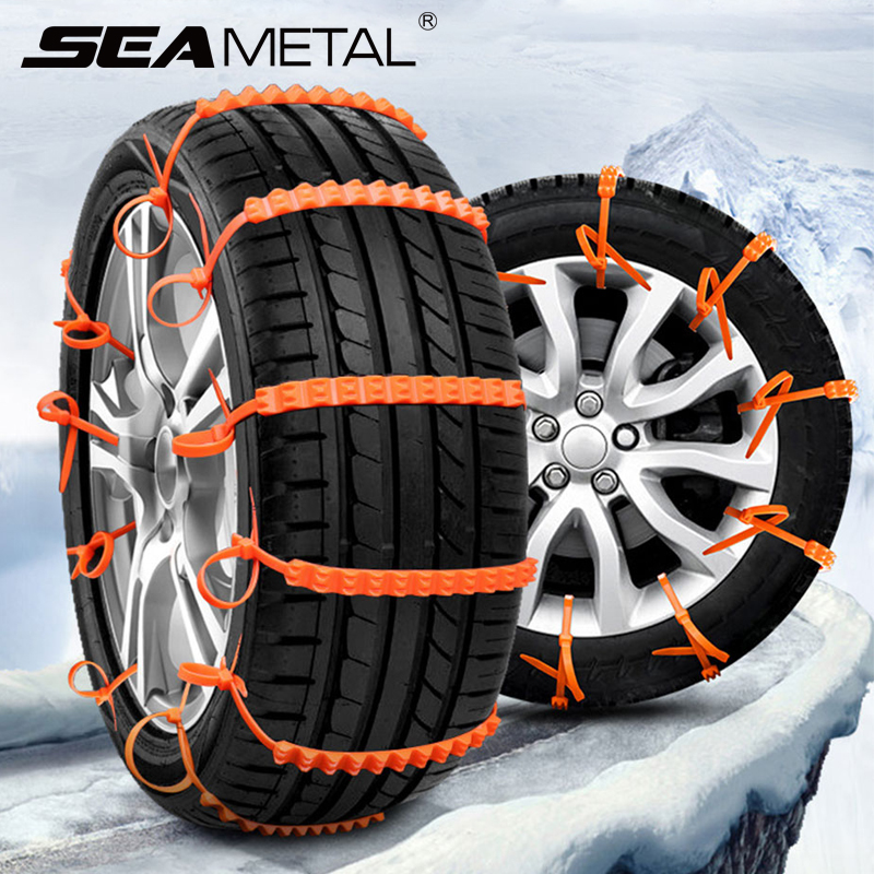 Car Tyre Chain Winter Anti-Skid Tire Tires Universal Rubber Nylon for Snow Ice Mud Road