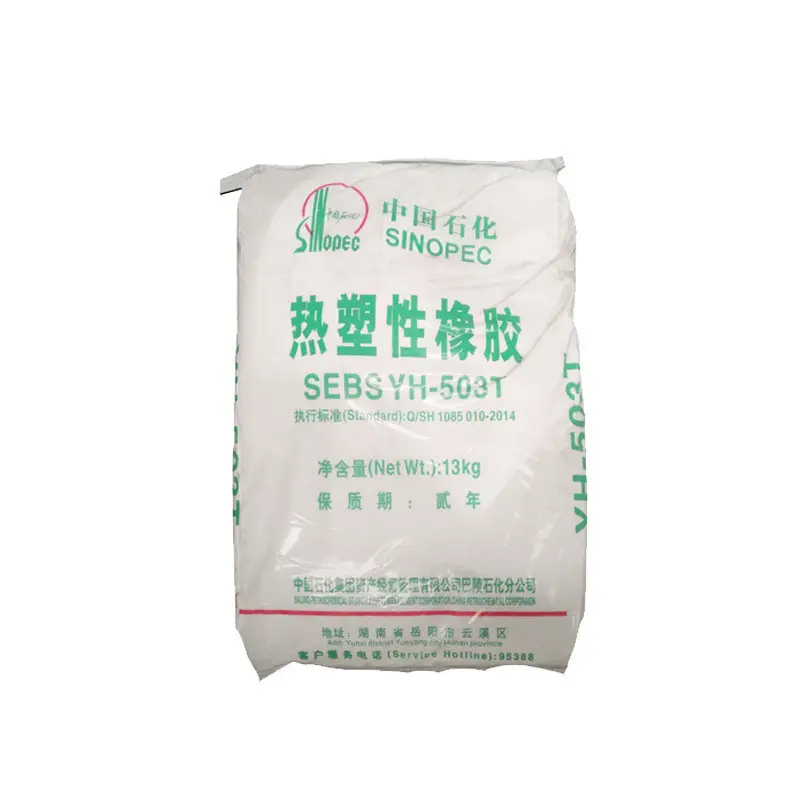 High Quality Sinopc thermoplastic elastomer Resin SEBS polymers 6151 YH-502