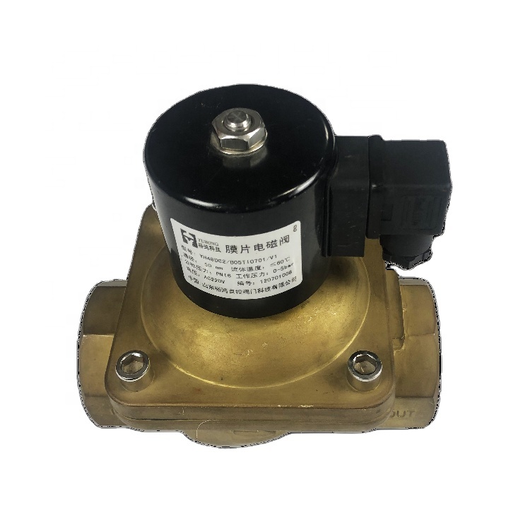 YUHONG 0 напорный старт 2/2 Way 220v ac латунный 24v диафрагменный электромагнитный клапан для воды и газа