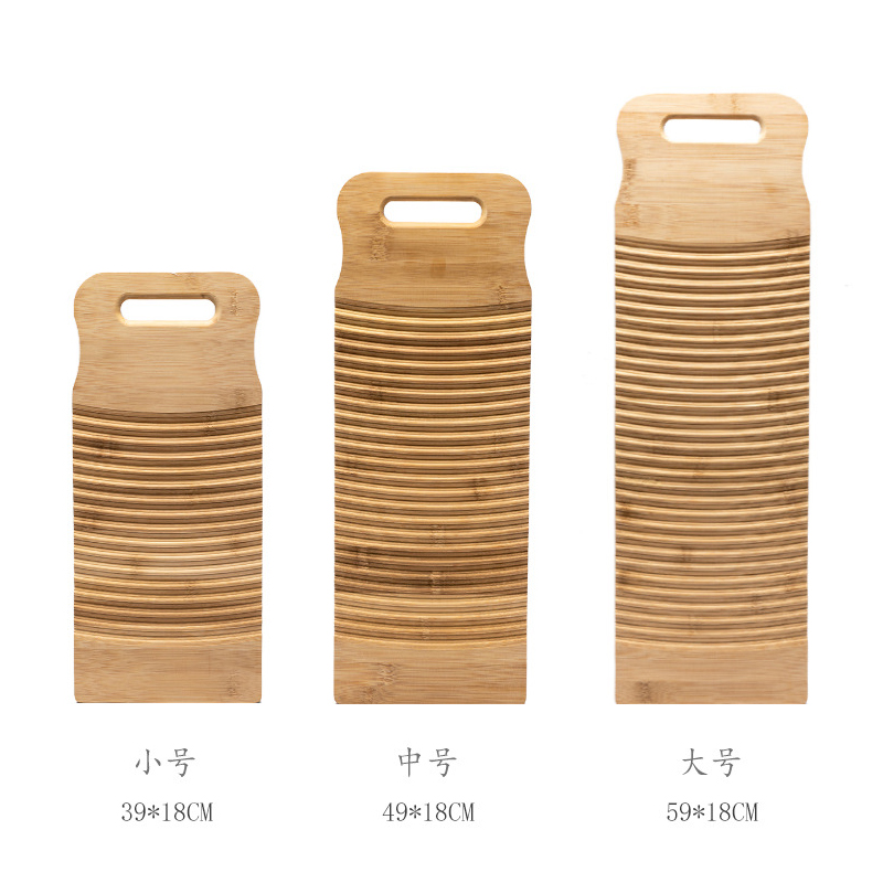 Wholesale Workmanship Sturdy Wear Well Light Portable Solid Hand wash Bamboo Washboard