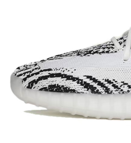 Оригинальные кроссовки Yeezy zebra 350 V2 статические кроссовки Yecheil спортивные кроссовки производитель для девочек подарок обувь Yeezy 350 V2 002