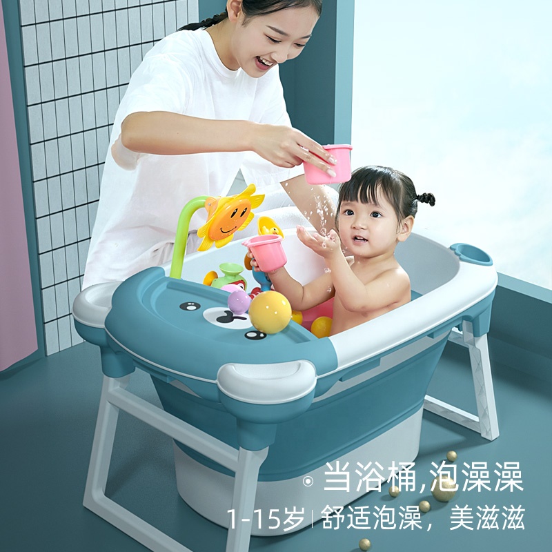 High Quality Folding Baby Bathtub Portable Plastic Baby Bath Tub For Kids Bathtubs