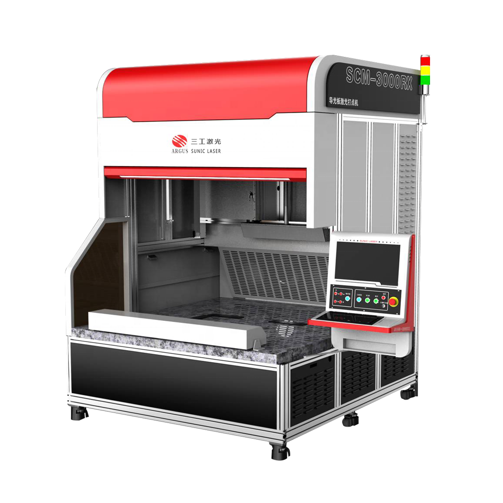 fabric laser cutter galvo co2 laser marking machine SCM3000 for jeans denim engraving