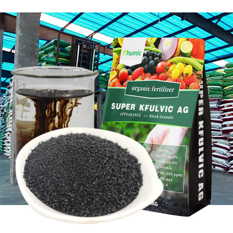 Органическое удобрение «super Kfulvic AG», почвенный кондиционер с фульвовой кислотой, 100% растворимый в воде чистый фульвовый кислот гранулированный