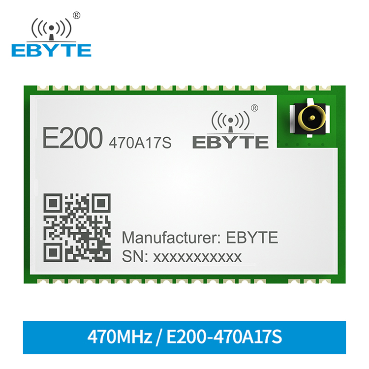 E200-470A17S завод небольшого размера оптовая продажа длинный диапазон 2,4 ghz приемник беспроводного аудиопередатчика модуль
