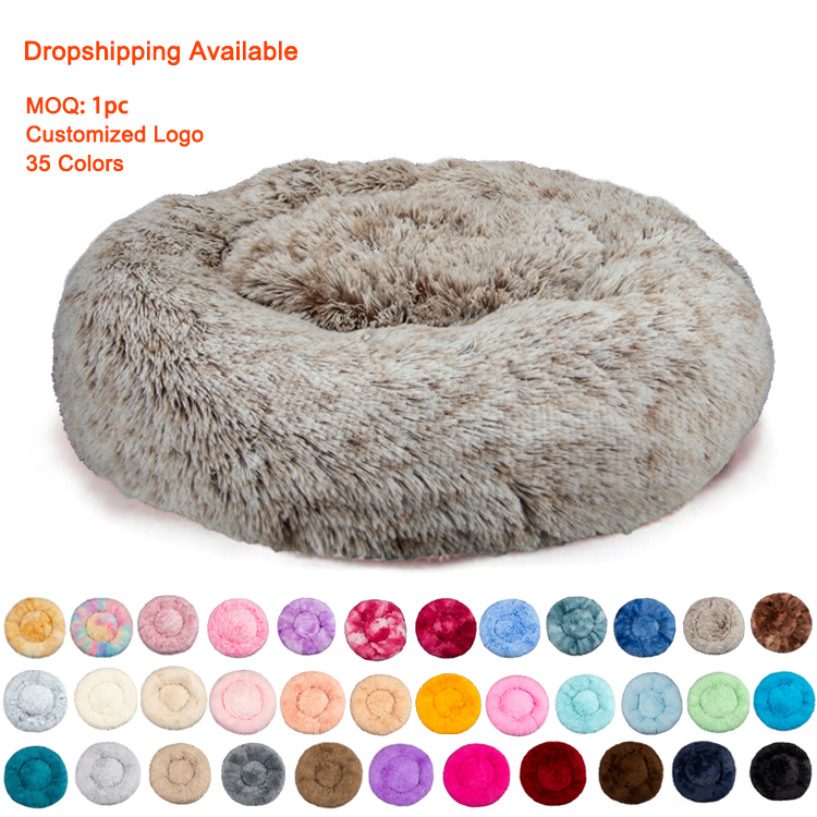 Dropshipping Warm Faux Fur Fluffy Comfy Calming Dog Bed Luxury Washable Donut Solid Pet Bed Custom Wholesale Soft Round for Dogs