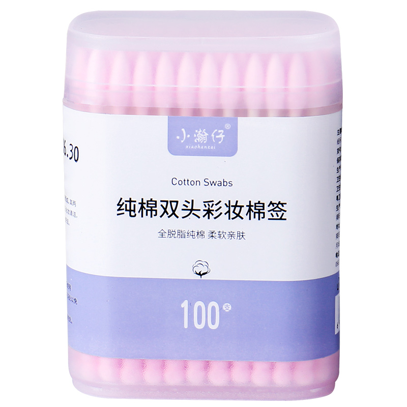 Hot Sell Makeup Remover Ear Cleaning Custom Doubled Headed Organic Bamboo Stick 500 count Cotton Buds Swab for daily use