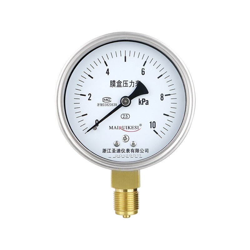 Natural gas pressure gauge stainless steel case brass connection micropressure gauge 10KPa