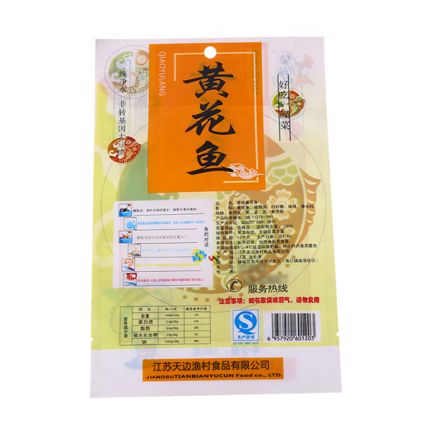 New hot sale reusable yellow croaker potato chips plastic snack food packaging bag