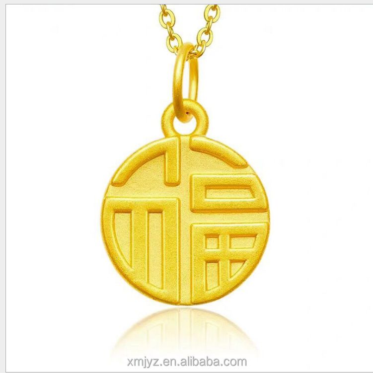 3D Hard Gold Fortune Pendant 999 Pure Gold Fortune Necklace Gold Lady Clavicle Chain Goddess Festival Gift Wholesale