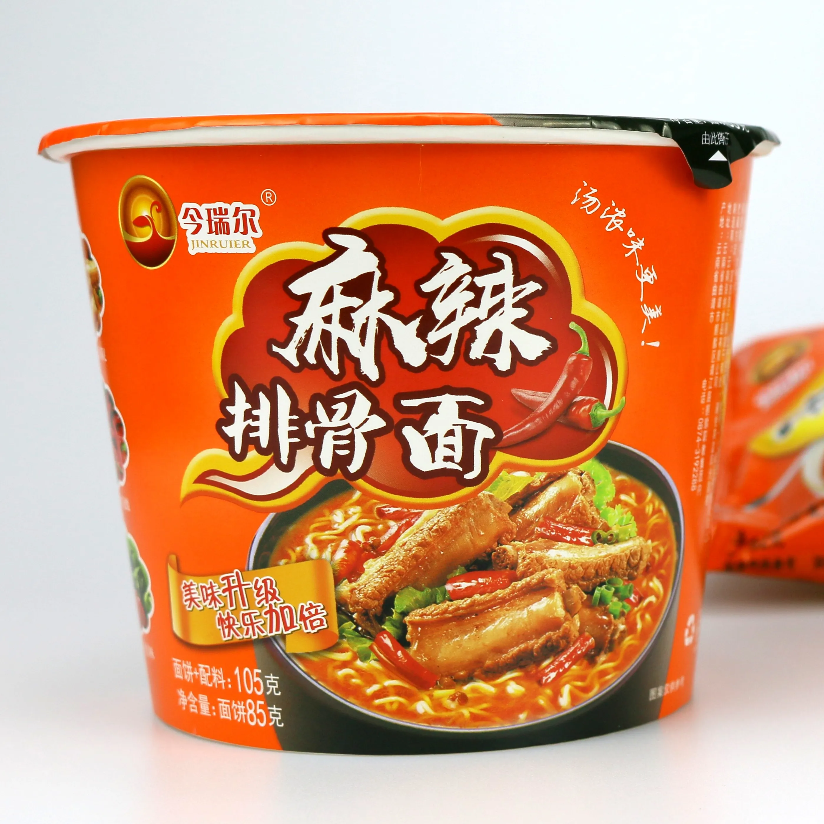 Chinese manufactures spicy ramen oem instant soup noodles