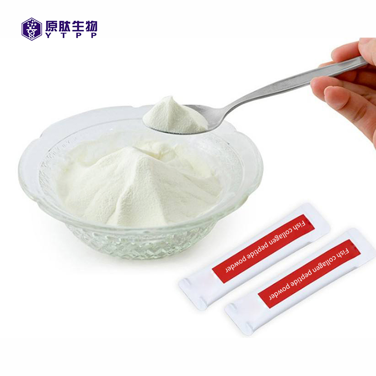 health and beauty products bulk deep care fish protein collagen granule pharmaceutical grade