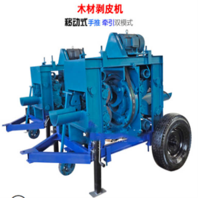 2021 new arrival Ring Type Wood Peeler Log Debarker wood debarking machine for paper producing for sale with CE approved
